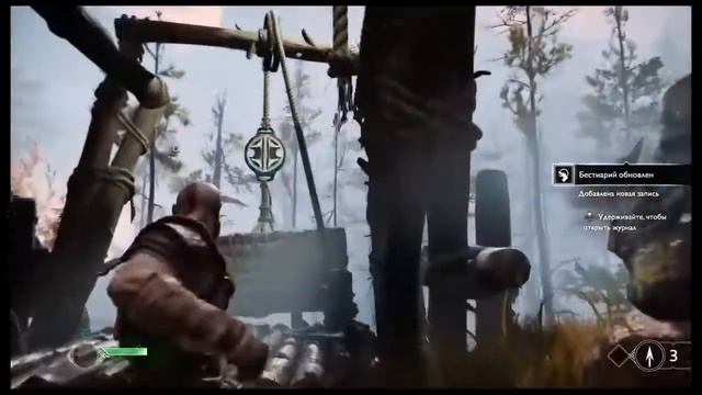 Прохождение/ Стрим God of War/Бог Войны(часть 1) ps4 slim (no comment) смотреть онлайн