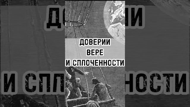 Жюль Верн, роман «Таинственный остров» смотреть онлайн