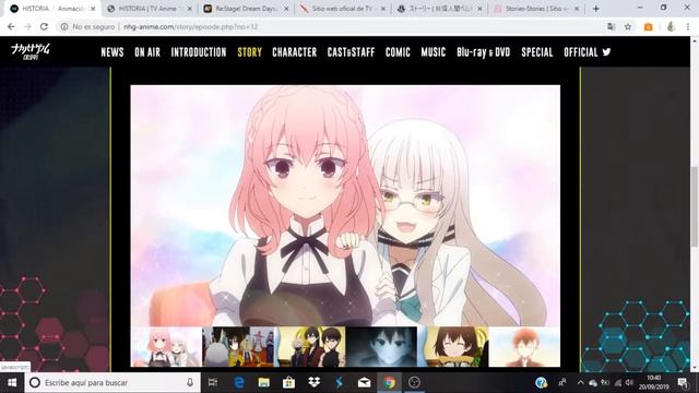 Nakanohito Genome [Jikkyouchuu] comentando avance del capitulo 12 смотреть онлайн