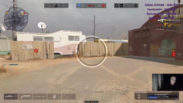 Warface stream|Стрим Варфейс|Ночной слив платины )) смотреть онлайн
