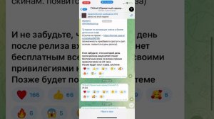 Как скачать приватный стандофф 2 на айфон СКАЧИВАЕМ ПРИВАТНЫЙ СТАНДОФФ НА АЙФОН