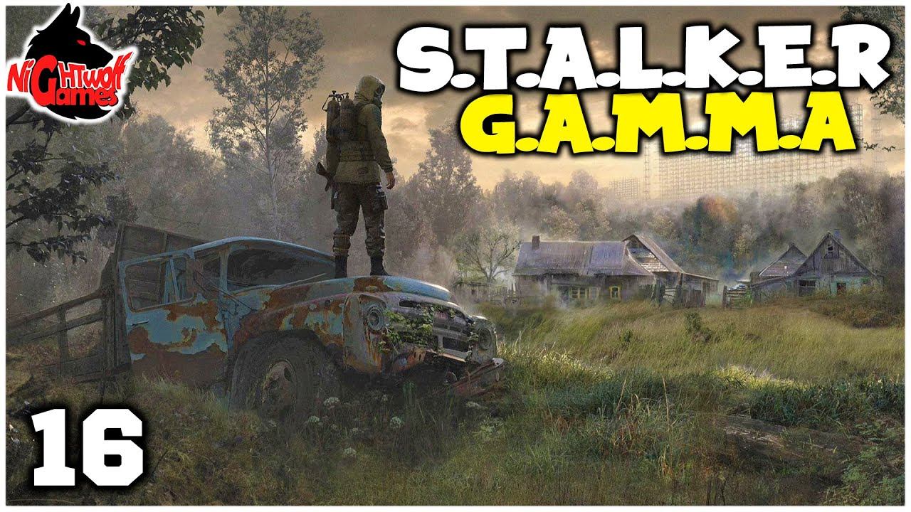 Stalker Gamma #16 - Novas Armas - Gameplay PT-BR смотреть онлайн