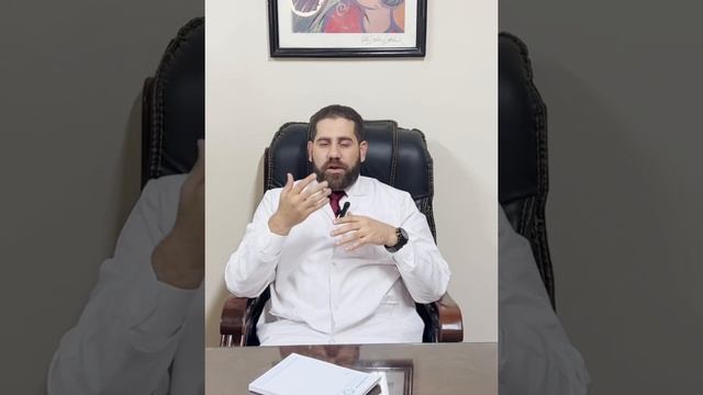 علاج الدوالى смотреть онлайн