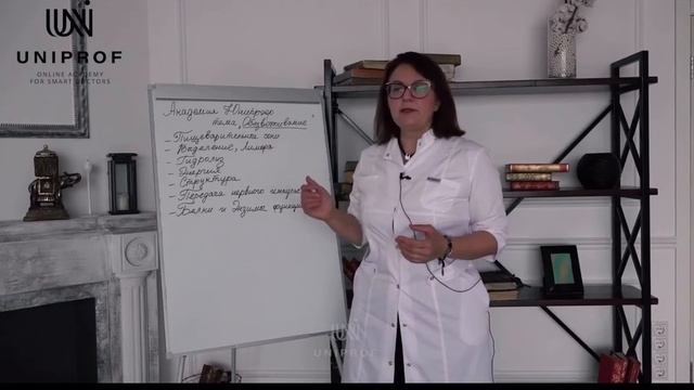 Биологическая роль воды смотреть онлайн