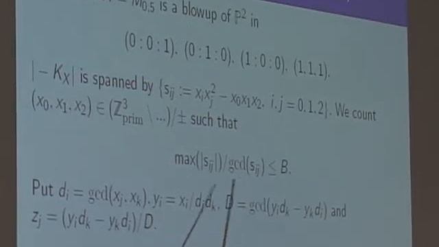 SummerSchool 20060725 1430 Tschinkel - Compactifications of additive groups смотреть онлайн
