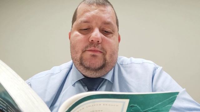 КНИГА 386 Владимир Кучерявкин Избранное (М.: Новое литературное обозрение, 2002) смотреть онлайн