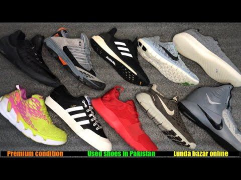 LBO Shoes Review Monday-Saturday 12PM updates, USA Imported Used Shoes in Pakistan, LundaBazarOnlin смотреть онлайн