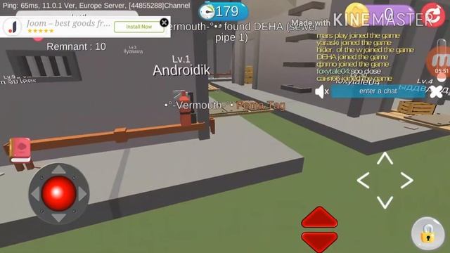 # 2 Games.io - Hide.io (Федя коробка) смотреть онлайн