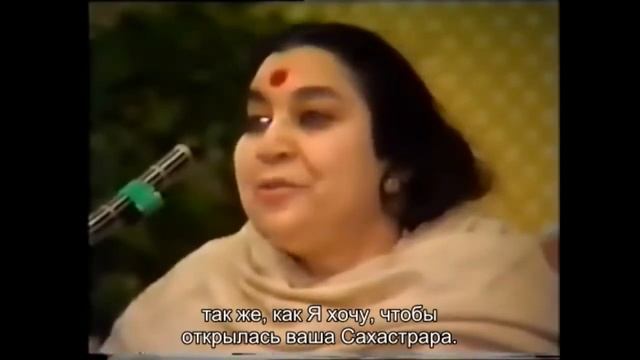 1985-0504 Беседа перед Сахастрара-пуджей. Вы должны быть в НирвикальпаВена Австрия.Вшитые-субтитры смотреть онлайн