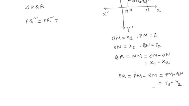 HSC Math Distance between Two Points смотреть онлайн