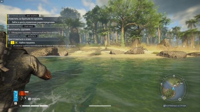 Tom Clancy's Ghost Recon Breakpoint 2024.12.01 - 09.46.31.04 смотреть онлайн