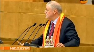 Жириновский и Зюганов о Единой России и выборах 2011