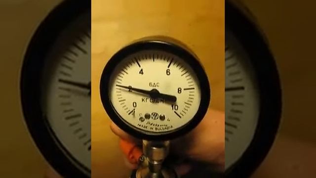 Газовый баллон УГ 220 г -18С давление