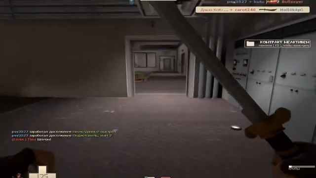 Team Fortress #3 Свободный режим смотреть онлайн