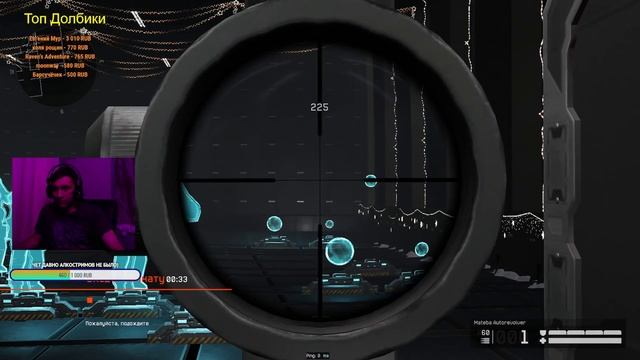 Чет захотелось в warface поиграть смотреть онлайн