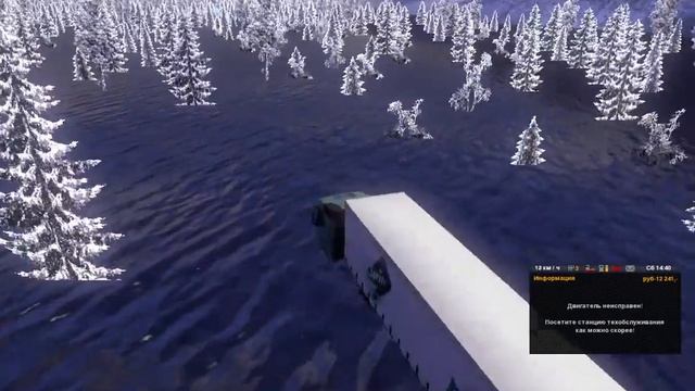 Truckers map by.goba6372 r39 Ч3 смотреть онлайн