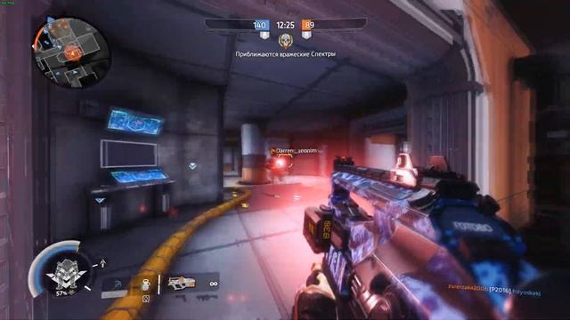 ошибка смотреть онлайн