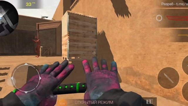 будут ли давать своих подписчиков в standoff 2 только тогда stack kn stack knife смотреть онлайн