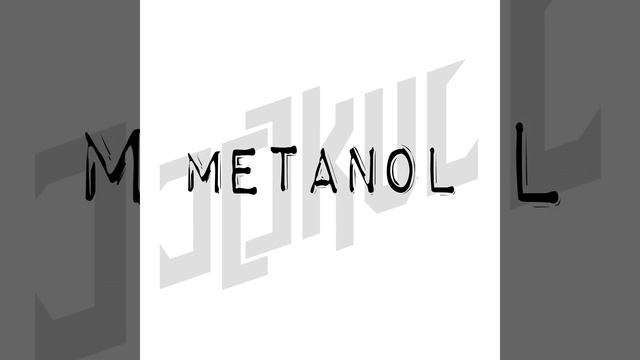 Metanol смотреть онлайн