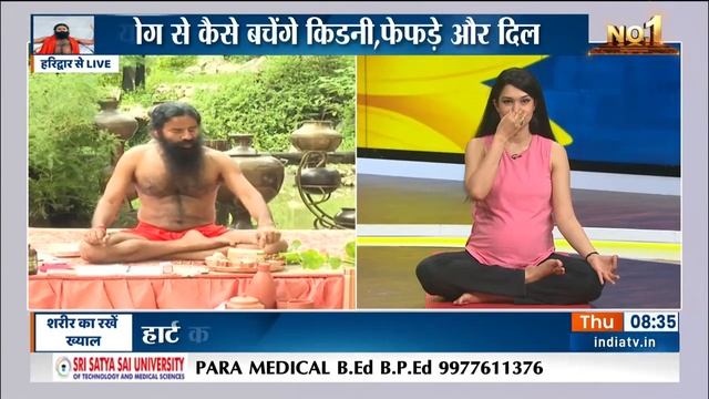 Special Tips for Cancer: कैंसर से बचाती है पंचामृत थाली, Swami Ramdev से जानिए इस्तेमाल смотреть онлайн