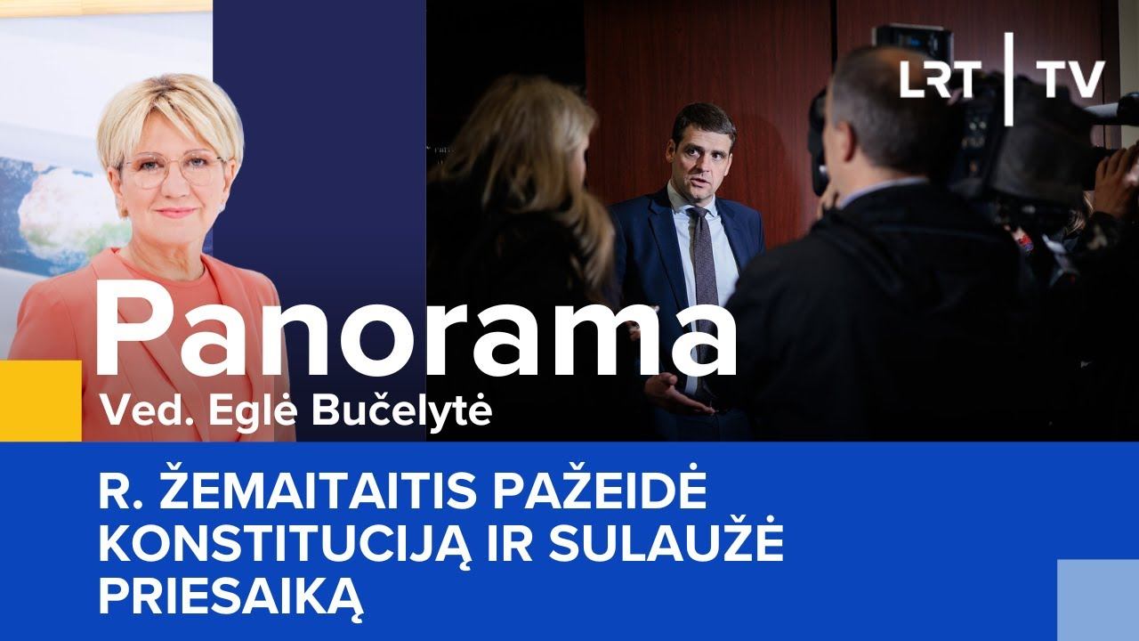 Panorama | 2024-04-25 смотреть онлайн