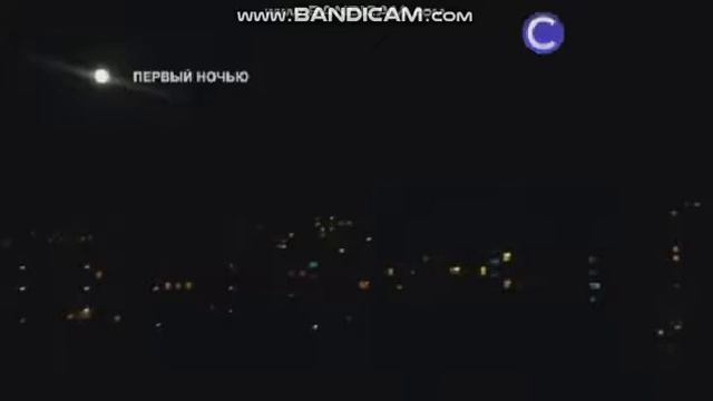 Окончание вещания (СОЛО, 22.11.2018) смотреть онлайн