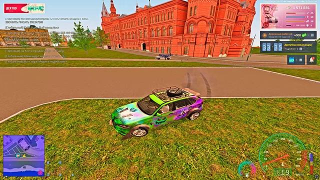 Grand Theft Auto San Andreas 2024.12.01 - 14.24.24.02.DVR смотреть онлайн