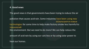 Acid rain - Spotlight 7, Module 8A