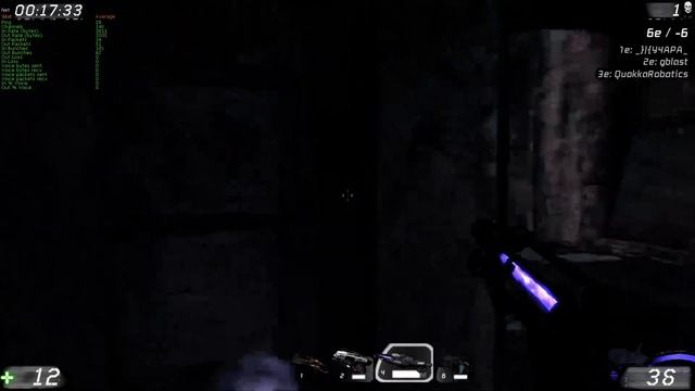 DragON.S Play Unreal Tournament 3 смотреть онлайн
