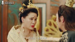 Маленькая сваха Императора демонов 1 сезон 30 серия