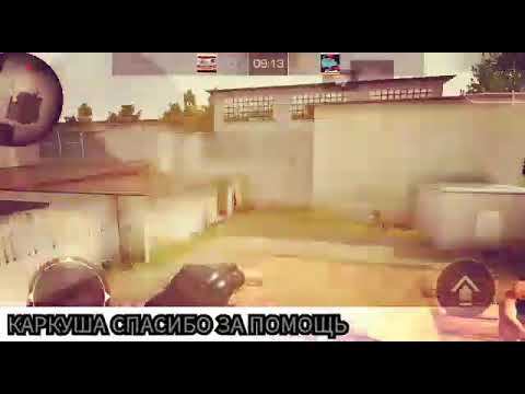 Места на карте Arena в Standoff 2 смотреть онлайн