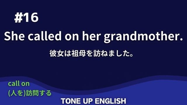 英語リスニング聞き流し Day144 初級～中級英会話勉強 #毎日リスニング #英語リスニング #聞き流し #毎朝英語ルーティン смотреть онлайн