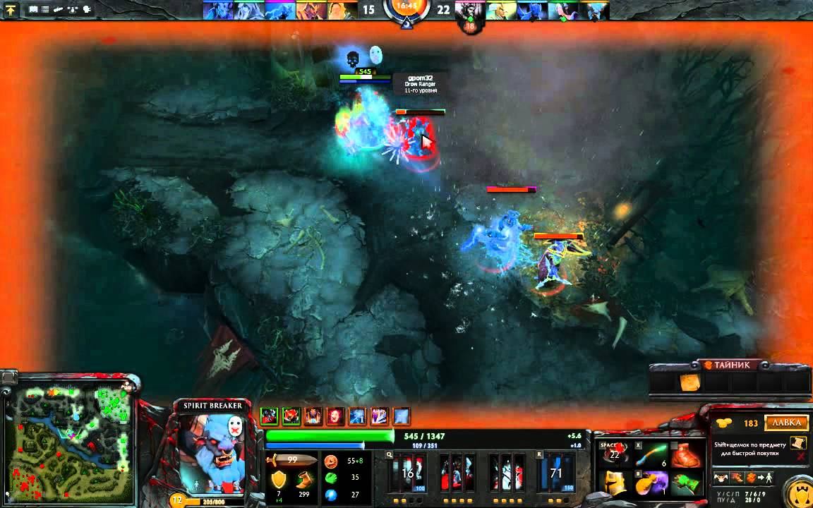 dota 2.Full team, All random смотреть онлайн