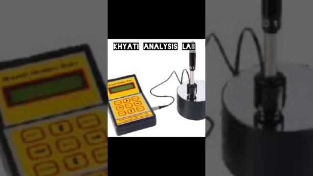 Digital Hardness Testing Services смотреть онлайн