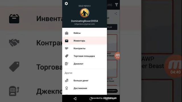 ТОП 3 лутших симулятора открытия кейсов в CS-GO смотреть онлайн