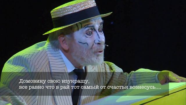 Сцена из повести Олега Павлова «Карагандинские девятины, или Повесть последних дней» смотреть онлайн