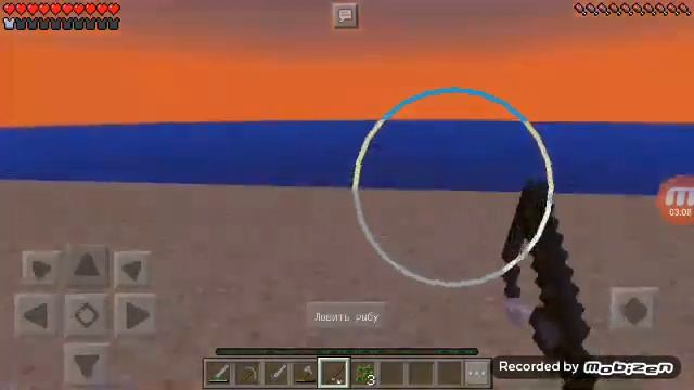 Вижываэм на Mesa plz #1 смотреть онлайн