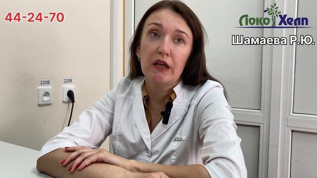 Скрытый секрет