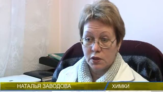 Рекомендовано отказаться!