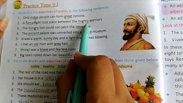 16 09 2021 Class 5 Subject English Topic Adjective смотреть онлайн