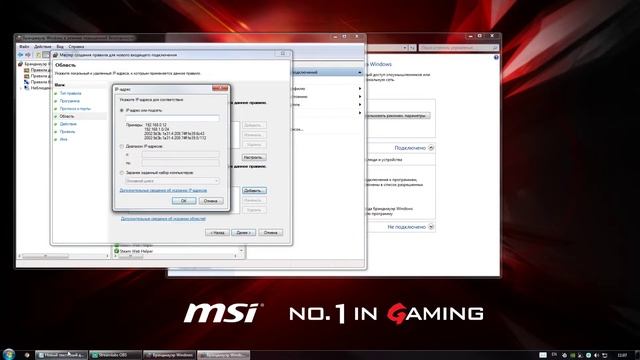 Гайд если подвисает Twitch смотреть онлайн