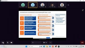 Отраслевой центр компетенций по робототехнике: от идеи до запуска (ИННОВАЦИИ БЕЗ ГРАНИЦ - 2024)