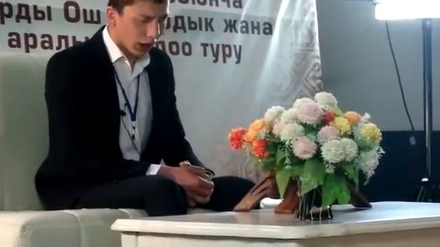 Ош смотреть онлайн