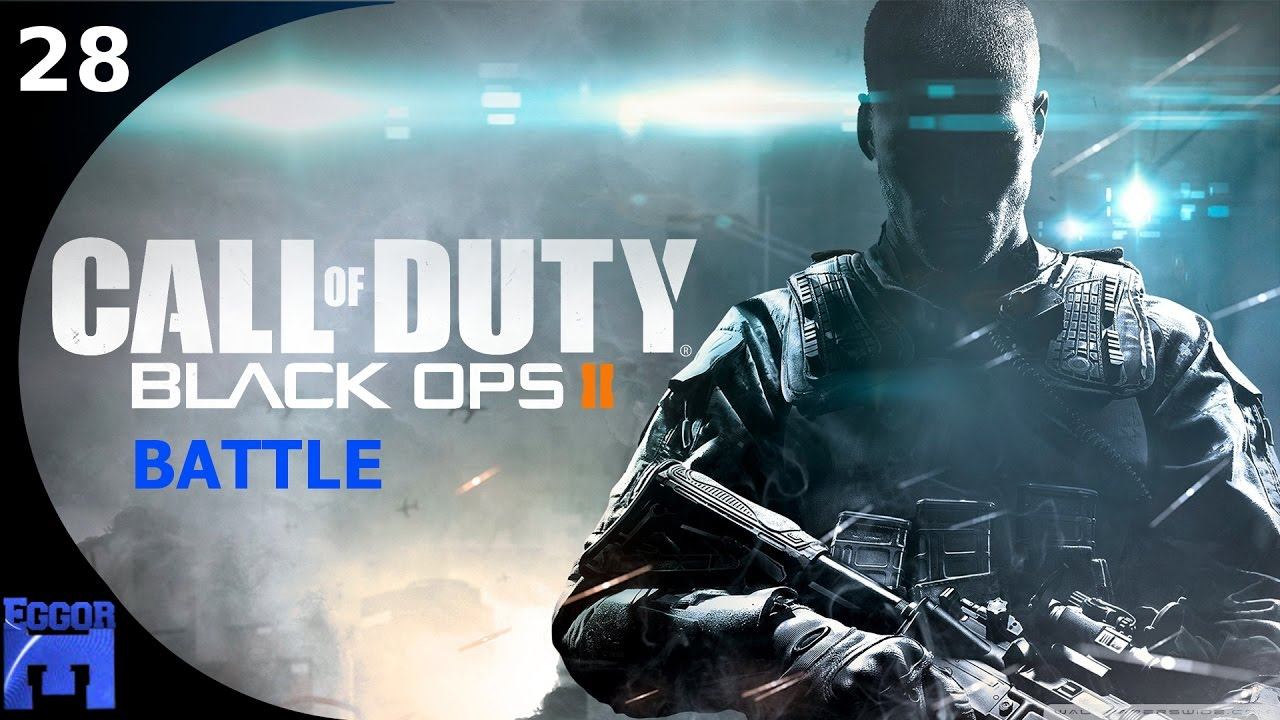 CALL OF DUTY BLACK OPS 2 BATTLE #028 | Suchen und Zerstören - Turbine | [Deutsch/HD] смотреть онлайн