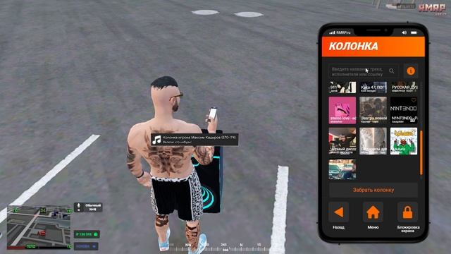 Grand Theft Auto V 2024.12.01 - 02.37.09.02.DVR смотреть онлайн