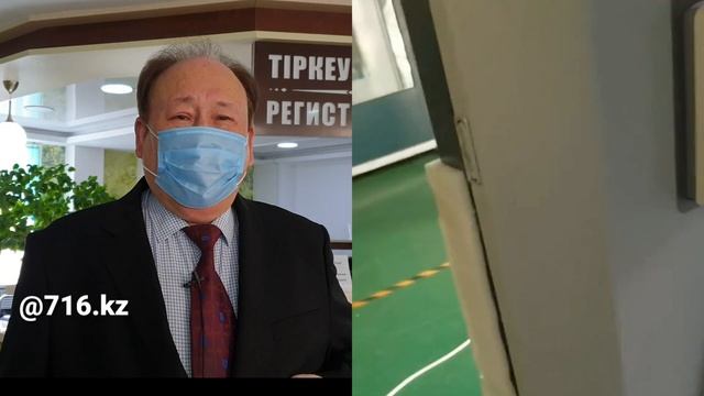 Аппарат мобильного измерения температуры и дезинфицирования смотреть онлайн