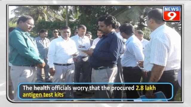 Bihar faces shortage of antigen test kits смотреть онлайн