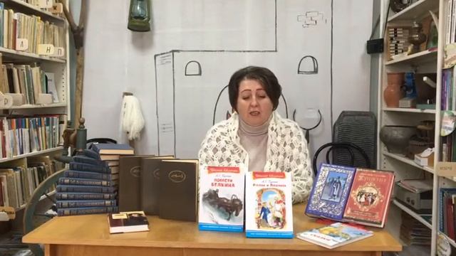 #НовосибирскчитаетПушкина #ПаркиПушкина2020 #ОрдынскийрайонЧитаетПушкина #ЧитаемПушкинаДРМБ смотреть онлайн
