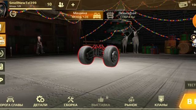 Crossout Mobile Обзор смотреть онлайн