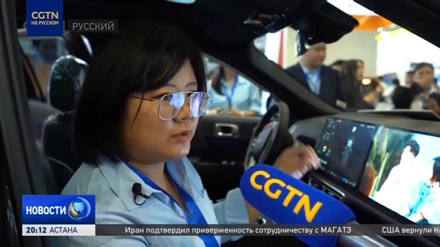 В Астане стартовала крупнейшая в Центральной Азии международная выставка Automechanika смотреть онлайн